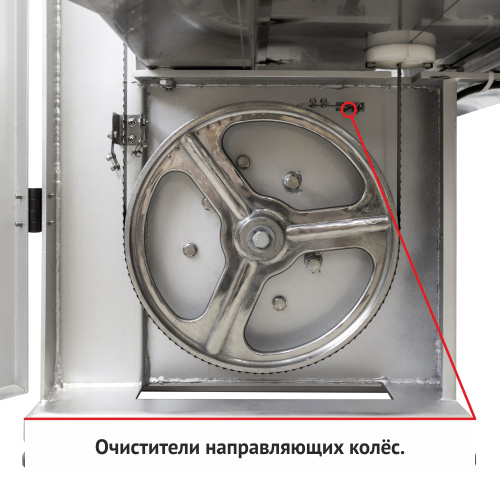 Пила ленточная для мяса ЮМЗ J310