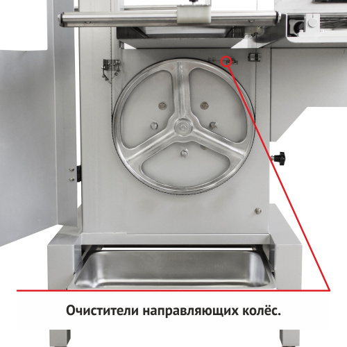Пила ленточная для мяса ЮМЗ J400B