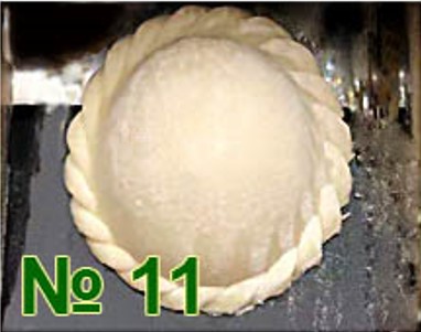 Формующий узел пельменного аппарата ЮМЗ QT-150 №11 (сатурн, плет. края; 14-16г)