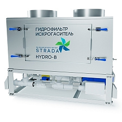 Гидрофильтр искрогаситель ЮМЗ Hydro B 4.0